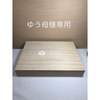 イマバリタオル(今治タオル)の今治タオル(新品、未使用)  7箱(タオル/バス用品)