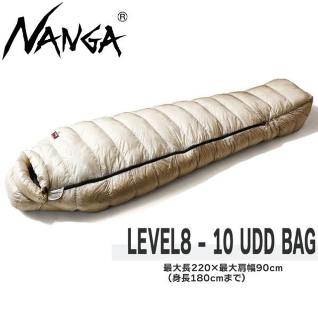 NANGA - ナンガ NANGA LEVEL8-10 UDD BAG レギュラー