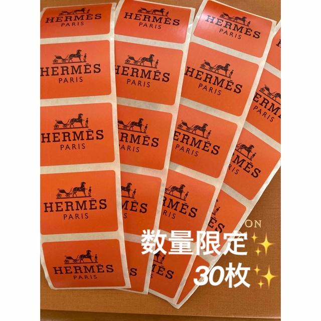 Hermes - 数量限定✨ HERMES/エルメスラッピングシール《30枚】の通販 ...