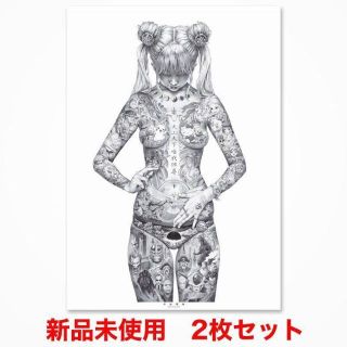 村上隆 エディションサイン入りポスター「光琳:光に満ちた冥府 村上隆 エディションサイン入りポスター「光琳:光に満ちた冥府