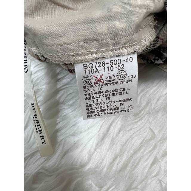 おすすめ】 BURBERRY LONDON ノバチェックハーフパンツ ...