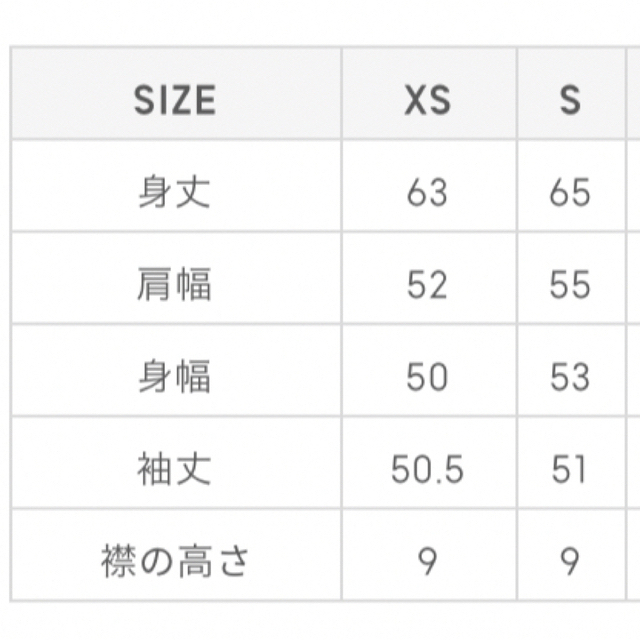 GU(ジーユー)のスウェット　ライク　タートルネック　セーター　GU メンズのトップス(ニット/セーター)の商品写真