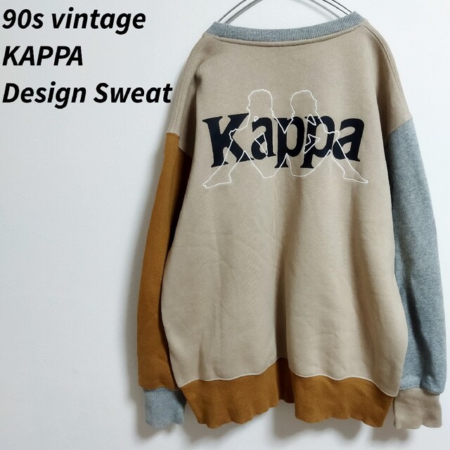 90s vintage KAPPA　カッパ　ビッグロゴ　刺繍ロゴ　デカロゴ