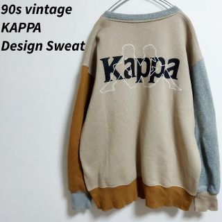 カッパ(Kappa)の90s vintage KAPPA　カッパ　ビッグロゴ　刺繍ロゴ　デカロゴ(スウェット)