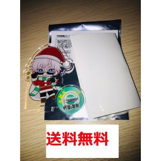 ジュジュツカイセン(呪術廻戦)の呪術廻戦 じゅじゅしょっぷ クリスマス ミニキャラアクリルスタンド 五条悟(キャラクターグッズ)