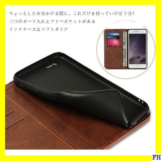 ☆ iphone xr 手帳型 iphone XR ケース ト付 ダックブラウン スマホ/家電/カメラのスマホアクセサリー(モバイルケース/カバー)の商品写真