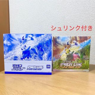 ポケモン(ポケモン)のポケモンカード パラダイムトリガー シュリンク付き ・グミ セット 2BOX(Box/デッキ/パック)