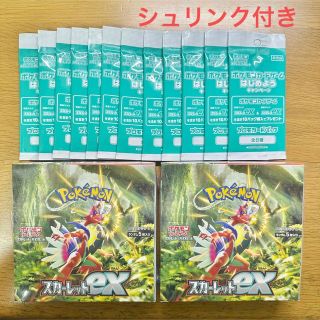 ポケモン(ポケモン)のポケモンカード スカーレット 2BOX シュリンク付き プロモ12パック(Box/デッキ/パック)