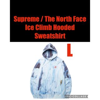 シュプリーム(Supreme)のThe North Face Ice Climb Hooded シュプリーム(パーカー)