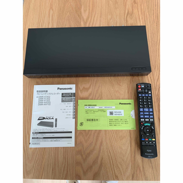お値下 Panasonicブルーレイディスクレコーダー ブルーレイレコーダー