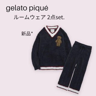 ジェラートピケ(gelato pique)の新品 ジェラートピケ メンズ ルームウェア プルオーバー ロングパンツ L(ニット/セーター)