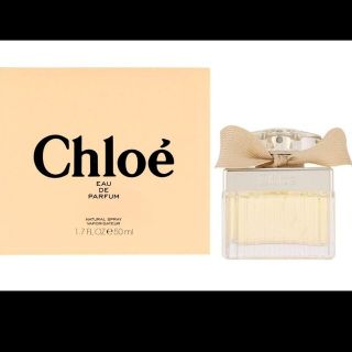 クロエ(Chloe)の新品未使用 クロエ 香水(ユニセックス)