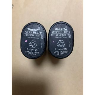 Makita - 【試し打ちのみ】makita 35mm充電式面木釘打 最終値下げの ...
