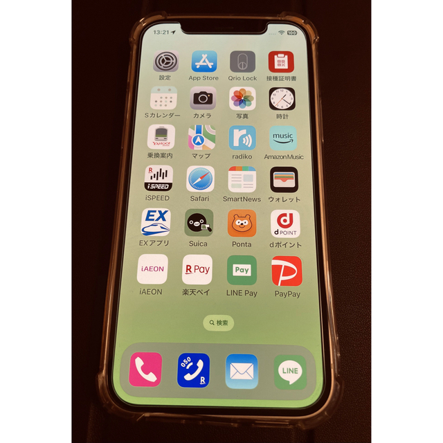 【新品】iPhone XS 64GB SIMフリー 残債なし