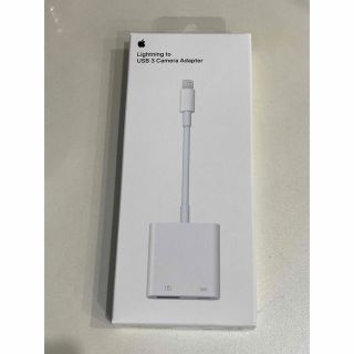 アップル(Apple)のApple Lightning to USB 3 Camera Adapter(その他)