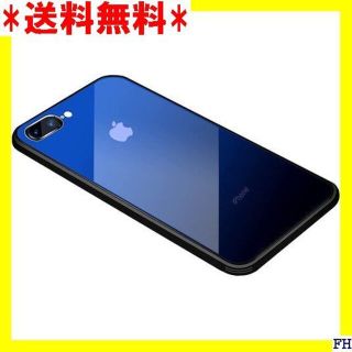 ☆ iphone 8plus ケース iphone 7pl スマホケース ブルー(モバイルケース/カバー)