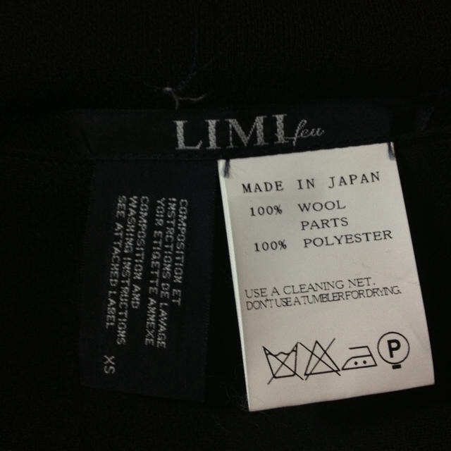 LIMI feu(リミフゥ)のLIMI feuミニスカート レディースのスカート(ミニスカート)の商品写真