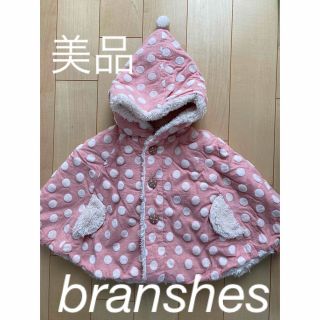 ブランシェス(Branshes)の美品　branshes  ポンチョ　アウター(ジャケット/コート)