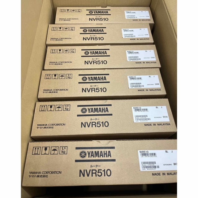 超安い】 ヤマハ - YAMAHA NVR510 ヤマハ 新品未使用 ギガアクセスVoIP