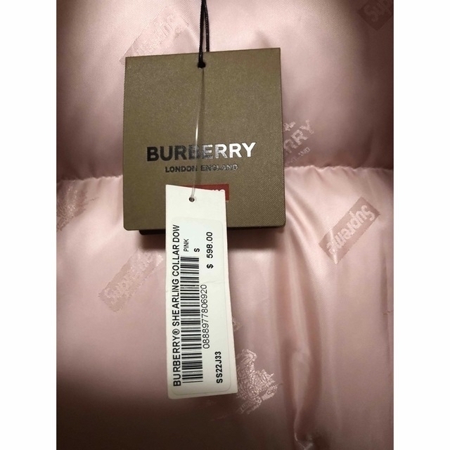 BURBERRY(バーバリー)のSupreme Burberry Collar Puffer Jacket メンズのジャケット/アウター(ダウンジャケット)の商品写真