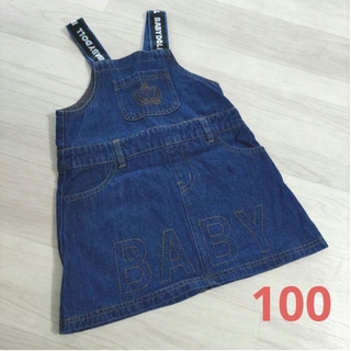 ベビードール(BABYDOLL)の☆　BABY DOLL　ベビードール　ワンピース　スカート　100サイズ　デニム(ワンピース)