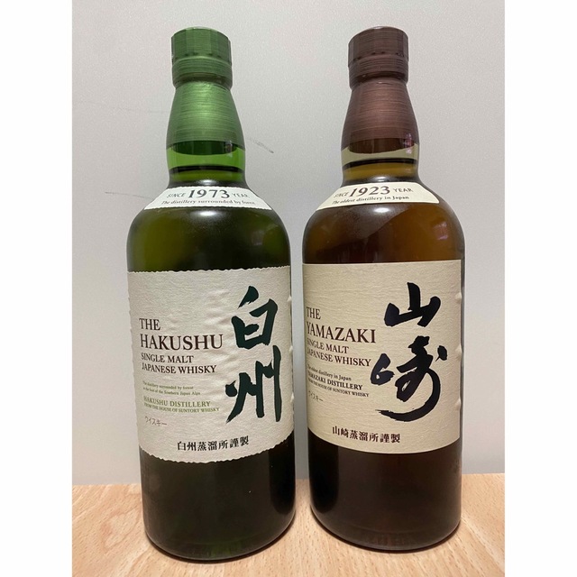 白州&山崎　セット 食品/飲料/酒の酒(ウイスキー)の商品写真