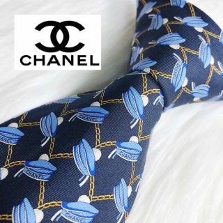 シャネル(CHANEL)の極美品 CHANEL シャネル ネクタイ(ネクタイ)