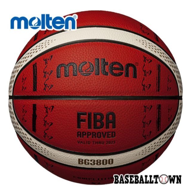 @モルテンバスケットボール 5号 FIBAスペシャルエディション 国際公認球