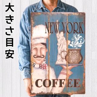 木製看板60】カフェ ニューヨーク★ポスター絵アメリカン雑貨 壁掛けアートパネル(絵画/タペストリー)