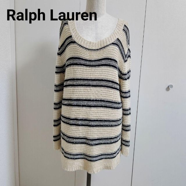 Ralph Lauren(ラルフローレン)の【美品】ラルフローレン（Ralph Lauren）ボーダービックシルエットニット レディースのトップス(ニット/セーター)の商品写真