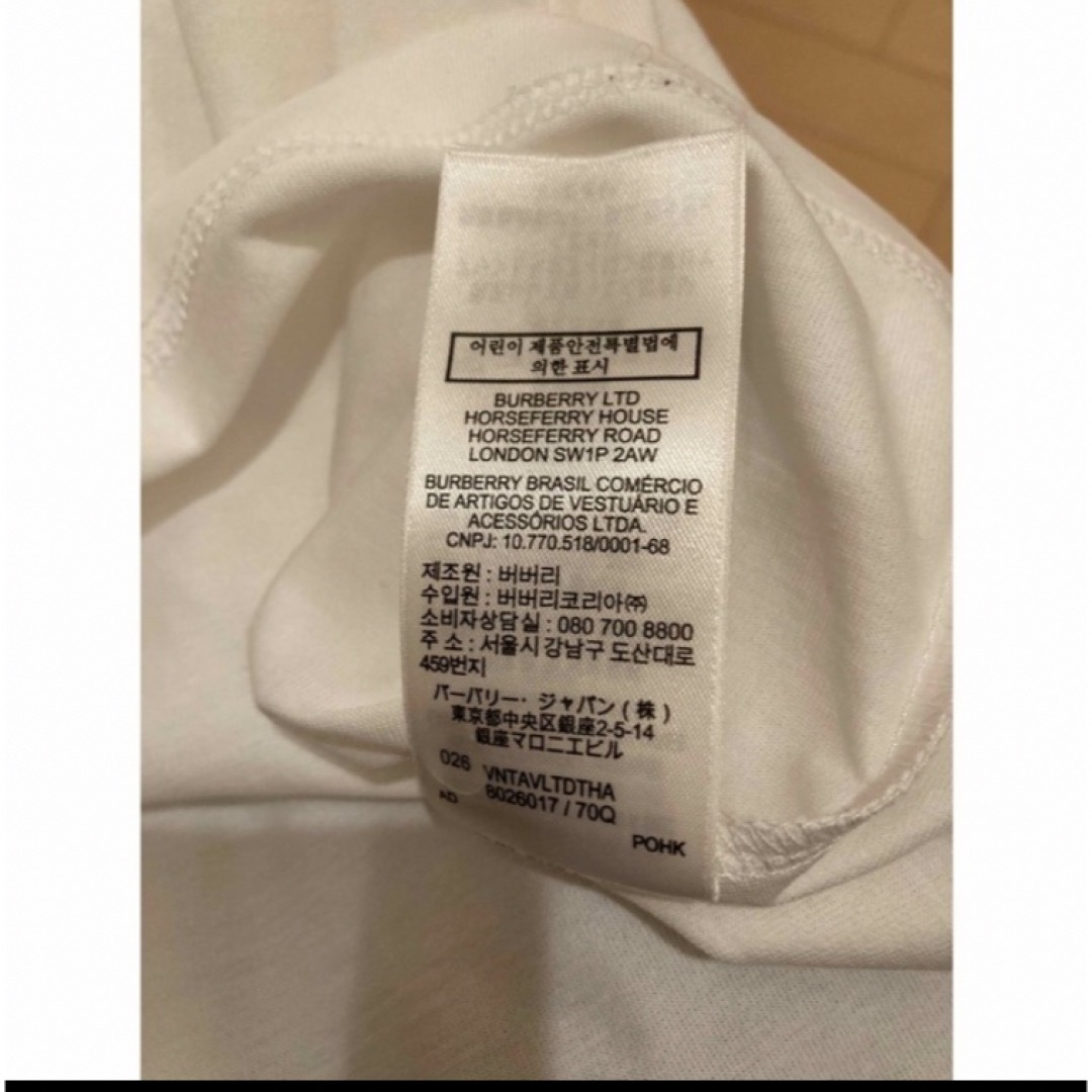 BURBERRY(バーバリー)のBurberry Tシャツ メンズのトップス(Tシャツ/カットソー(半袖/袖なし))の商品写真