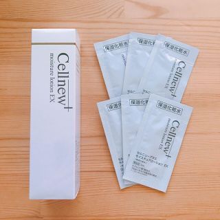 セルニュー(Cellnew)の割引きあり セルニュープラス モイスチュアローションEX 132ml(化粧水/ローション)