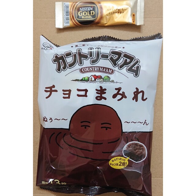 お菓子  チョコ  詰め合わせ  おまけコーヒー  o19 食品/飲料/酒の食品(菓子/デザート)の商品写真