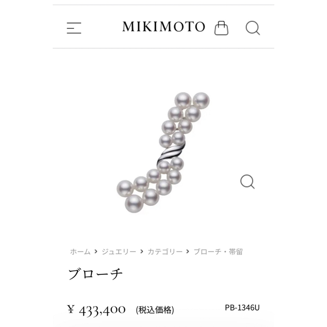 MIKIMOTO(ミキモト)の現行品　定価43万円　ミキモト　K18  パールブローチ　美品 レディースのアクセサリー(ブローチ/コサージュ)の商品写真