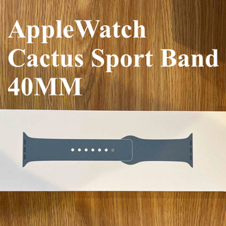 アップルウォッチ(Apple Watch)の純正バンド　AppleWatch  カクタス スポーツバンド　40MM(腕時計)