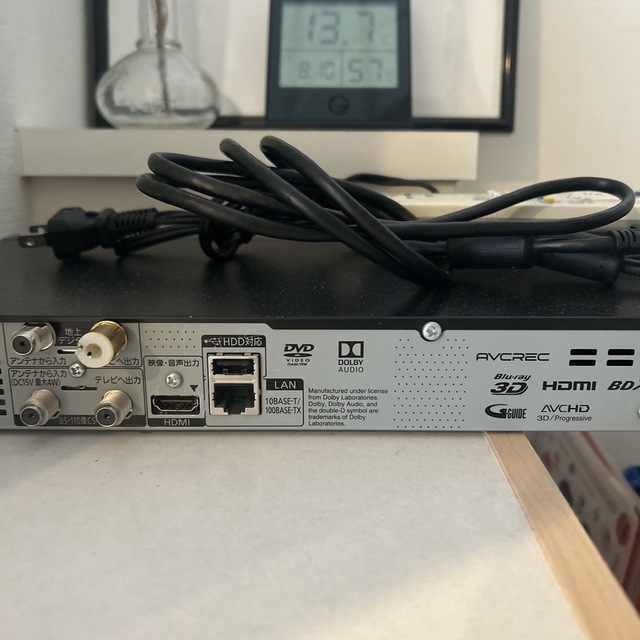中古 Panasonic ブルーレイディスクレコーダー DMR-BRS520 【最終価格】Panasonic/ブルーレイディスクレコーダーDMR-BRS520