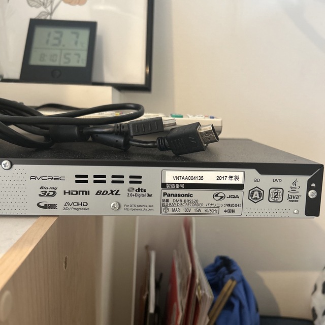 Panasonic - 中古 Panasonic ブルーレイディスクレコーダー DMR-BRS520 ... 【最終価格】Panasonic/ブルーレイディスクレコーダーDMR-BRS520