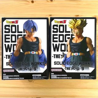 バンプレスト(BANPRESTO)のドラゴンボールZ SOLID EDGE WORKS THE 出陣9 トランクス (アニメ/ゲーム)