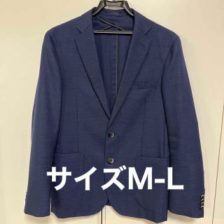 スーツカンパニー(THE SUIT COMPANY)のスーツカンパニー春夏秋ジャケットネイビー46(M)(テーラードジャケット)