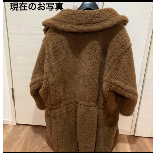 Max Mara(マックスマーラ)のMax Mara マックスマーラ テディベア ハーフコート　タバコブラウン レディースのジャケット/アウター(毛皮/ファーコート)の商品写真