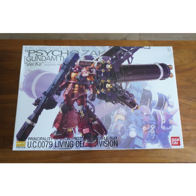 未組立 MG サイコザク Ver.ka 旧パッケージ 経典 60.0%OFF www.gold