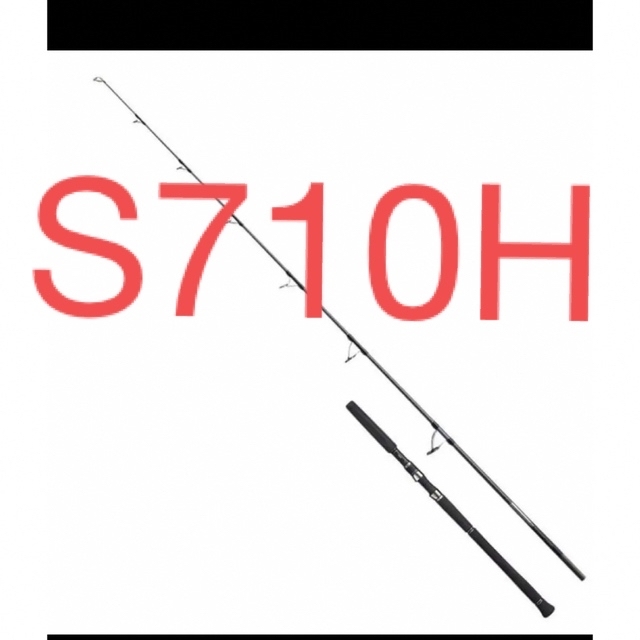 ★大人気商品★ シマノ リミテッドS710H オシアプラッガー SHIMANO 釣り糸+ライン