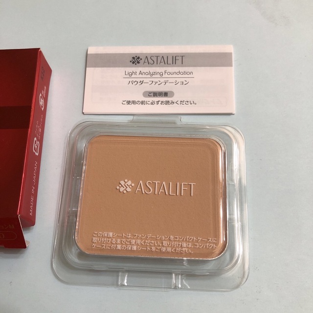 ASTALIFT(アスタリフト)の【専用】アスタリフト ファンデーション コスメ/美容のベースメイク/化粧品(ファンデーション)の商品写真