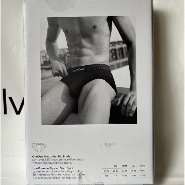 Calvin Klein(カルバンクライン)の【新品】Calvin Klein USA  Embossed Icon  / S メンズのアンダーウェア(その他)の商品写真