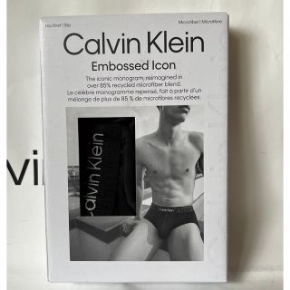 カルバンクライン(Calvin Klein)の【新品】Calvin Klein USA  Embossed Icon  / S(その他)