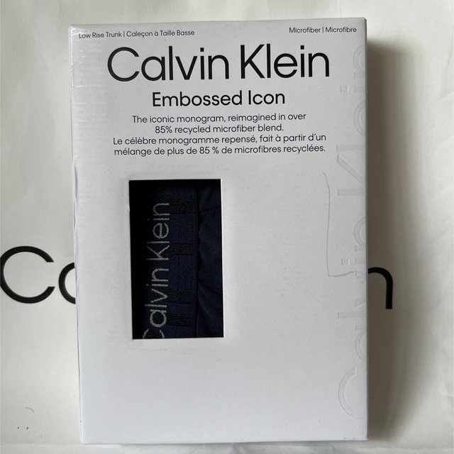 Calvin Klein(カルバンクライン)の【新品】Calvin Klein USA  Embossed Icon  / S メンズのアンダーウェア(ボクサーパンツ)の商品写真