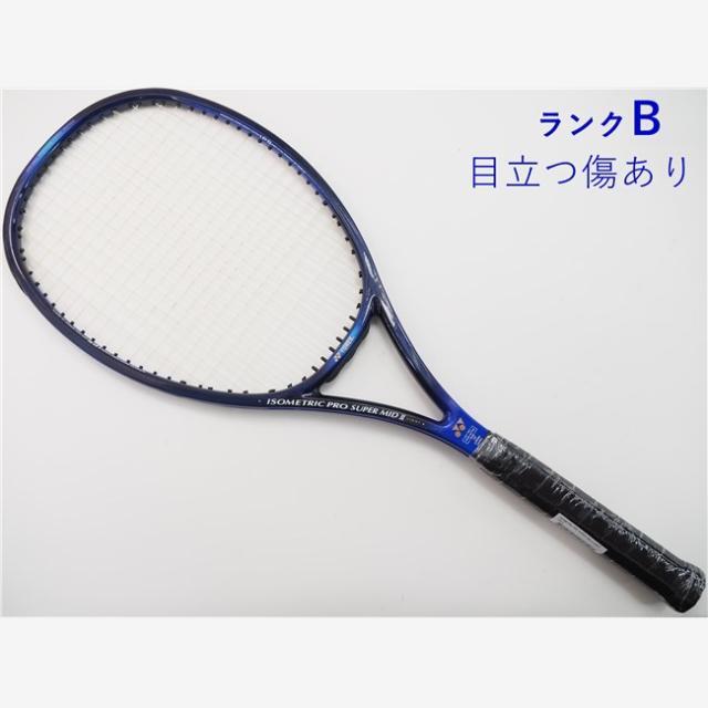 YONEX - 中古 テニスラケット ヨネックス アイソメトリック プロ YONEX - 中古 テニスラケット ヨネックス アイソメトリック プロ