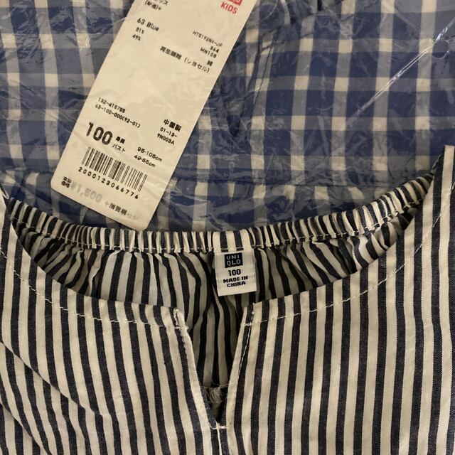 UNIQLO(ユニクロ)のUNIQLO ブラウス キッズ/ベビー/マタニティのキッズ服女の子用(90cm~)(ブラウス)の商品写真