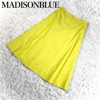 マディソンブルー(MADISONBLUE)の【極美品】MADISONBLUE マディソンブルー　　ツイードフレアスカート(ひざ丈スカート)