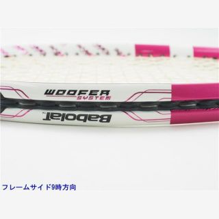 Babolat - 中古 テニスラケット バボラ ピュア ドライブ ライト ピンク